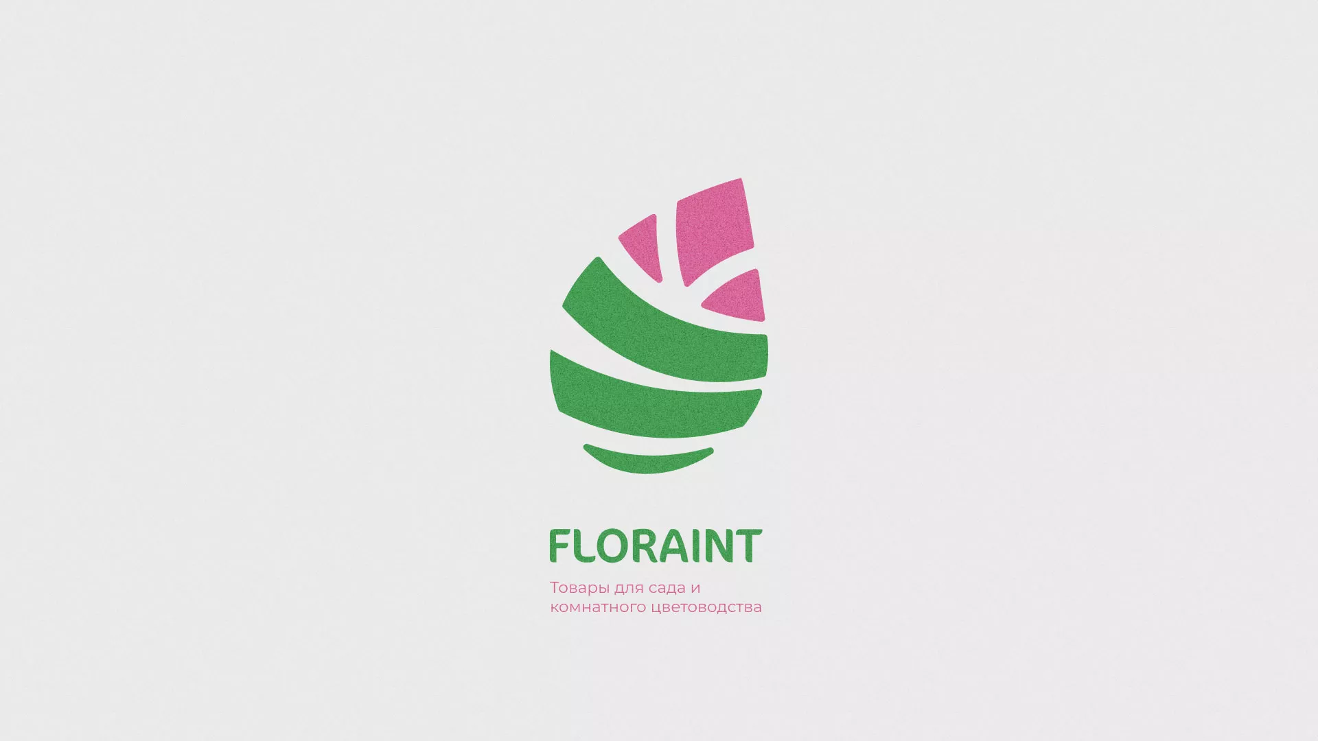 Разработка оформления профиля Instagram для магазина «Floraint» в Зернограде